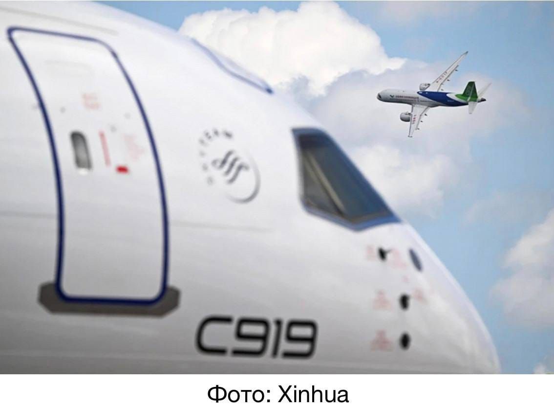 Сингапурдағы қытай десанты: Boeing мен Airbus енді жалғыз емес