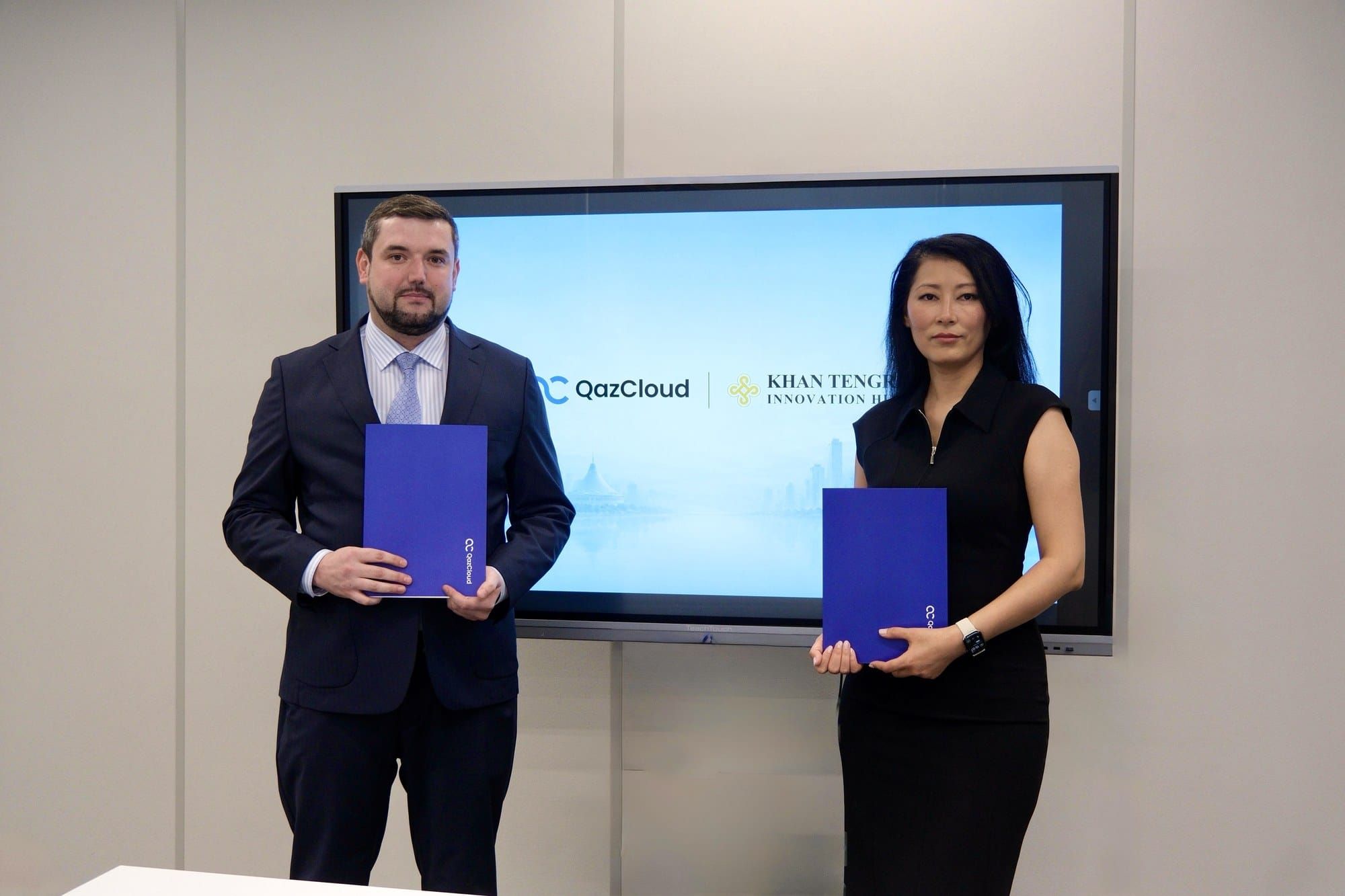 QazCloud и Khan Tengri Innovation Hub объединят усилия для развития ИИ и технологических стартапов