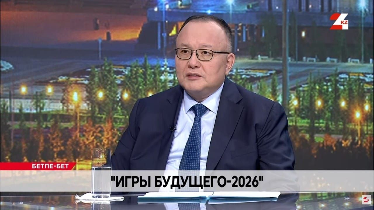 Куанышбек Есекеев — о том, как Казахстан принял «Игры будущего»
