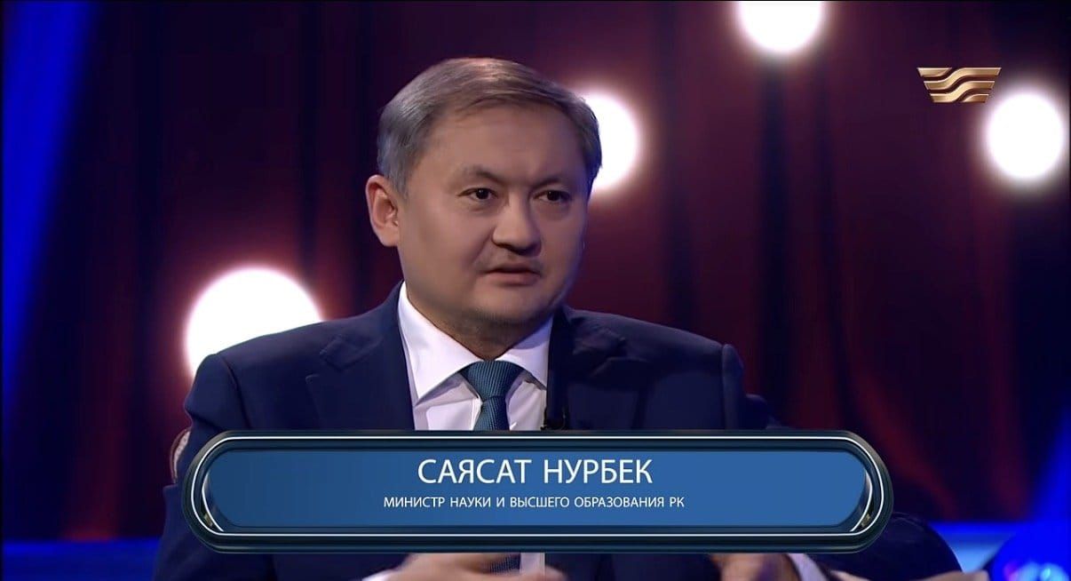 Министр Саясат Нурбек в Creative Qazaqstan: чему учиться в эпоху ИИ