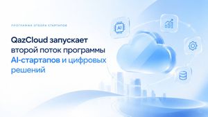 QazCloud открывает второй поток отбора AI-стартапов: три проекта отобраны для дальнейшей проработки