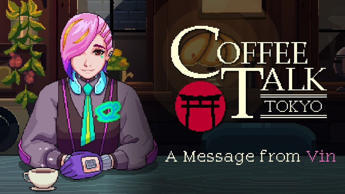 Good Coffee Comes With Patience