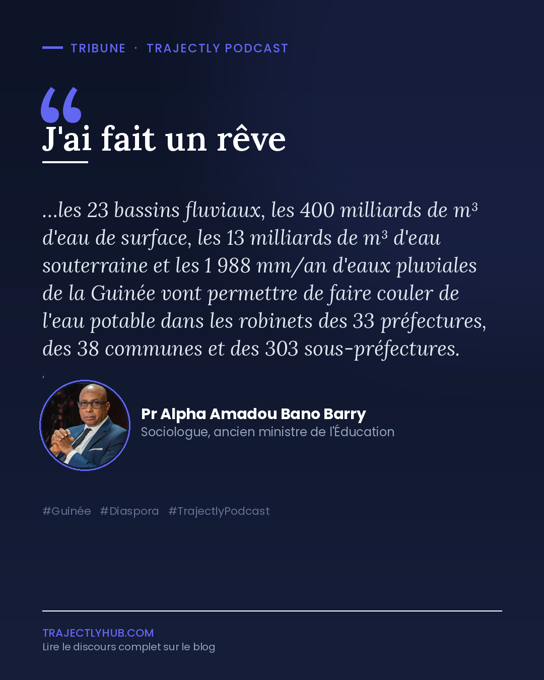 Les ressources en eau de la Guinée