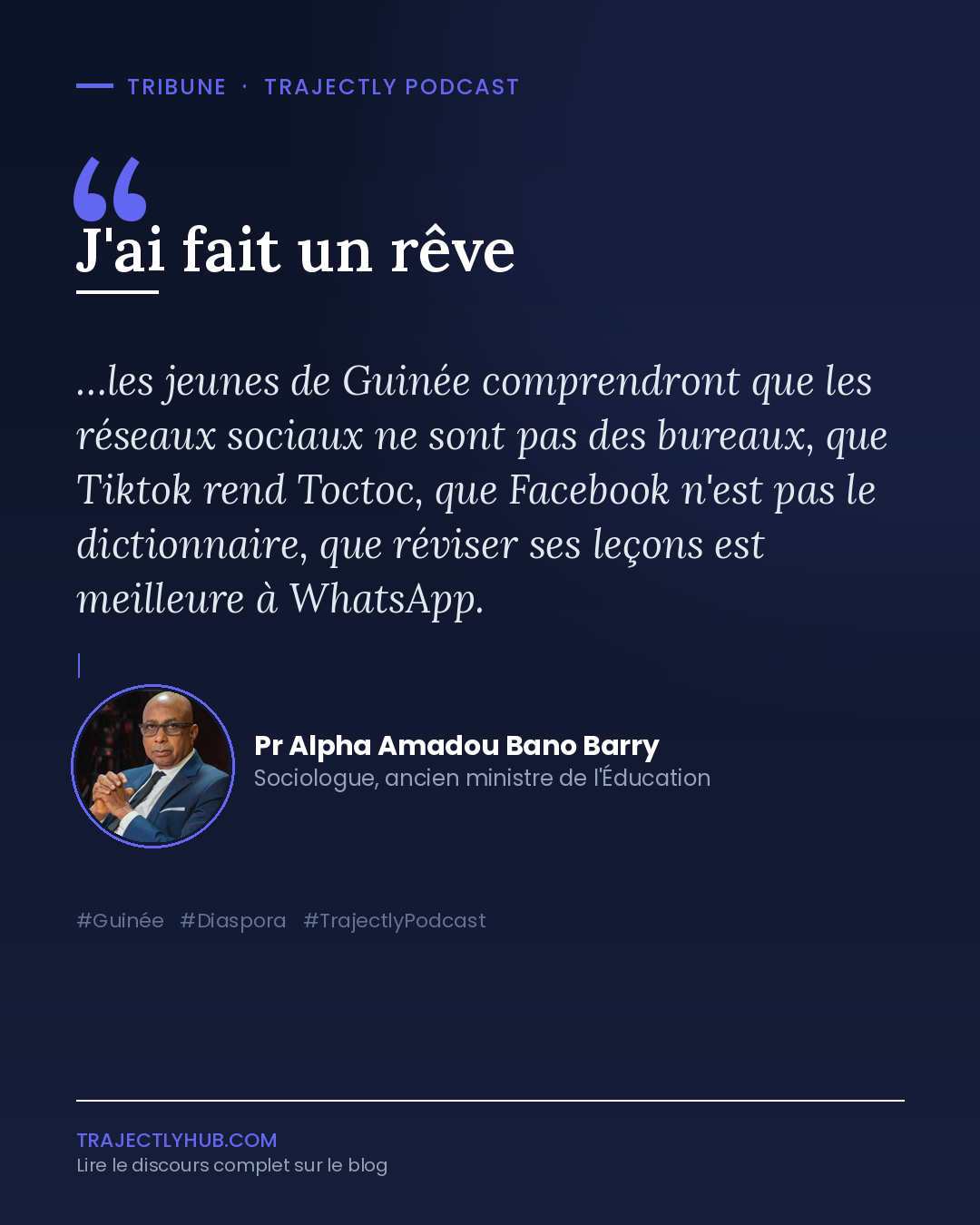 Réseaux sociaux et discipline