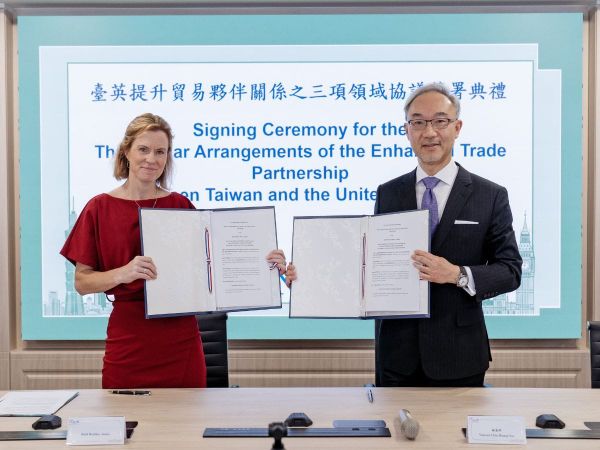 UK and Taiwan Strengthen Trade Ties with Landmark Agreements