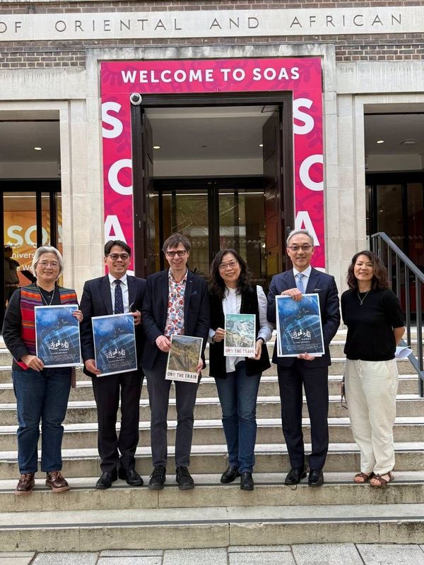 A Chip Odyssey Screening in London Highlights Taiwan's Semiconductor Story