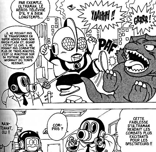 Image tir&eacute;e du manga "L'Apprenti Mangaka" (&eacute;dit&eacute; en France par Gl&eacute;nat)
