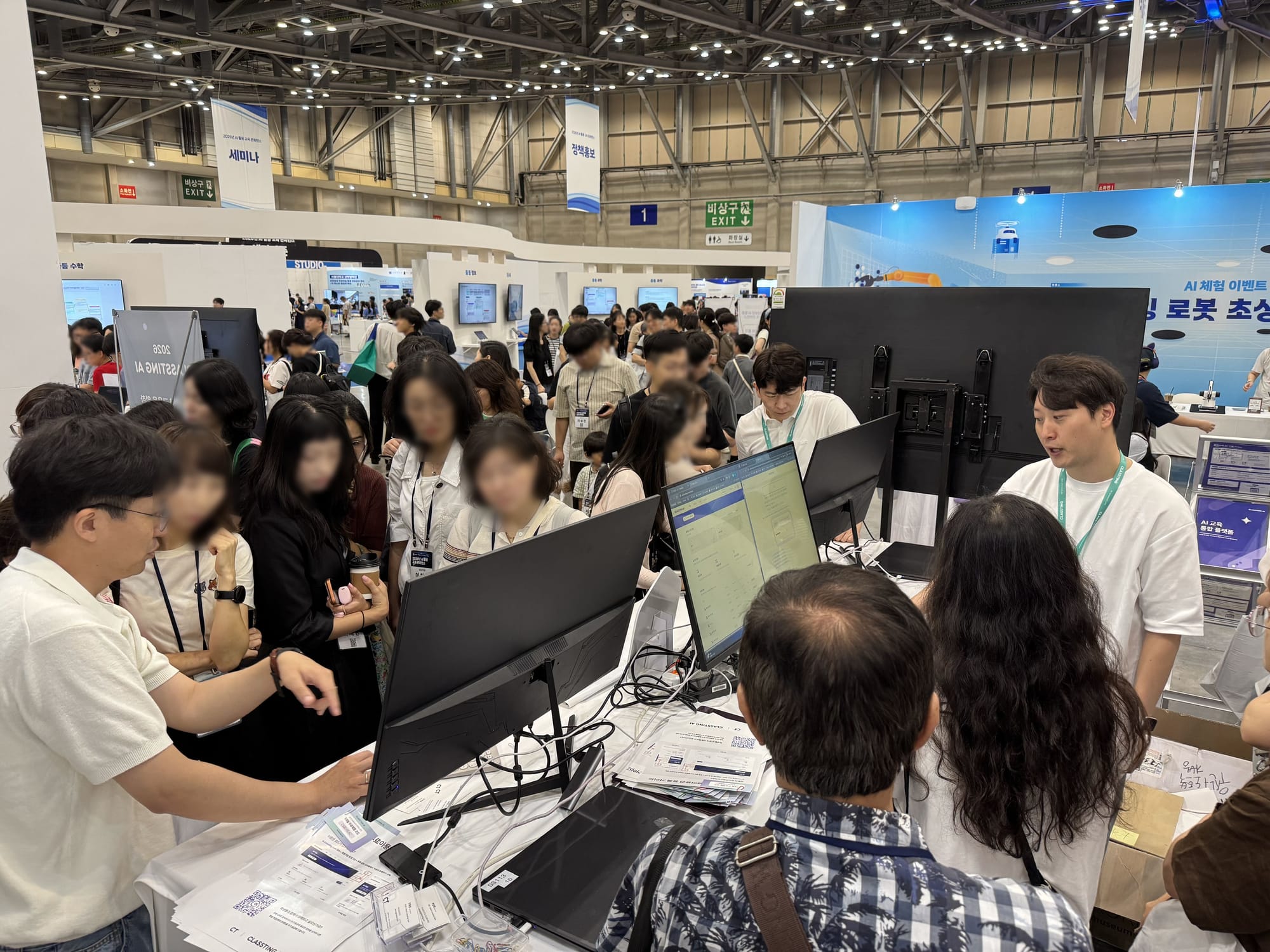 클래스팅 AI 샌드박스 라이팅 러닝 부스 안내 배너