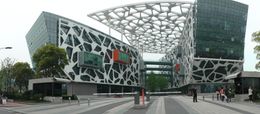 Alibaba plans to take a cut of the revenue heavy users make from Qwen3.8-Max