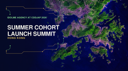 IdolMe Joins CDDJAP's 2026 Summer Summit in Hong Kong as Official Media Partner