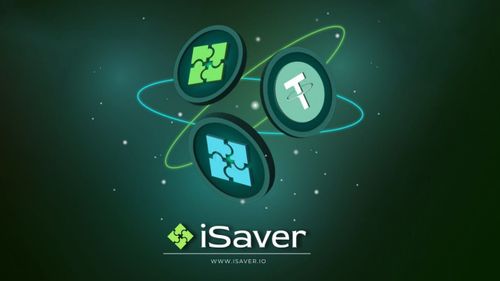 iSaver: More Than Just a DeFi Platform