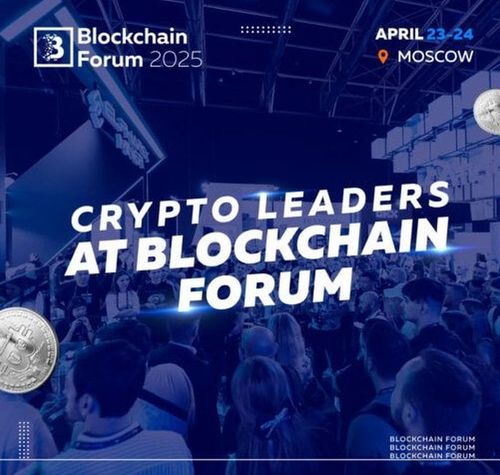 Crypto Scene is Heating Up: Top Brands to Meet in Moscow at Blockchain Forum 2025