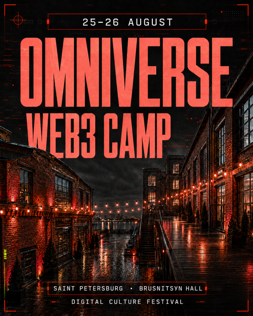 5 Reasons to Attend OMNIVERSE Web3 Camp 2026