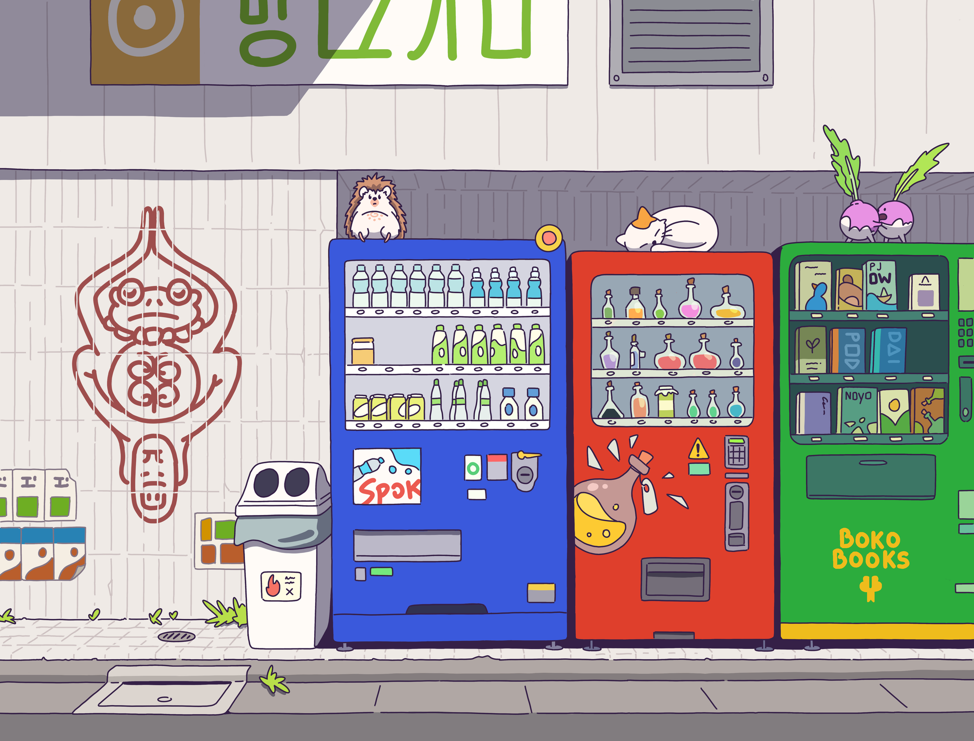 Artwork for Obojima: Tales from Yatamon, showing a street in Yatamon containing vending machines for drinks, potions, and books.