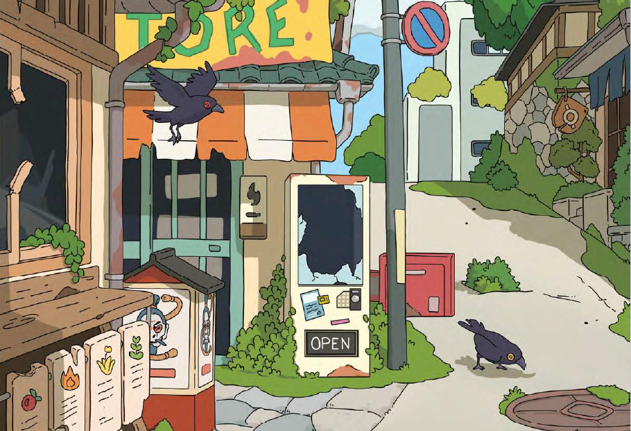 Artwork for Obojima: Tales from Yatamon, showing a street in the abandoned part of the city, with a broken vending machine and moss-covered pavements.