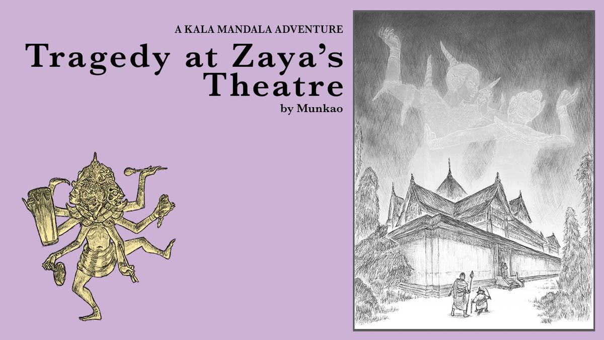 Just Released! Tragedy at Zaya's Theatre