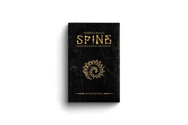 SPINE is now available