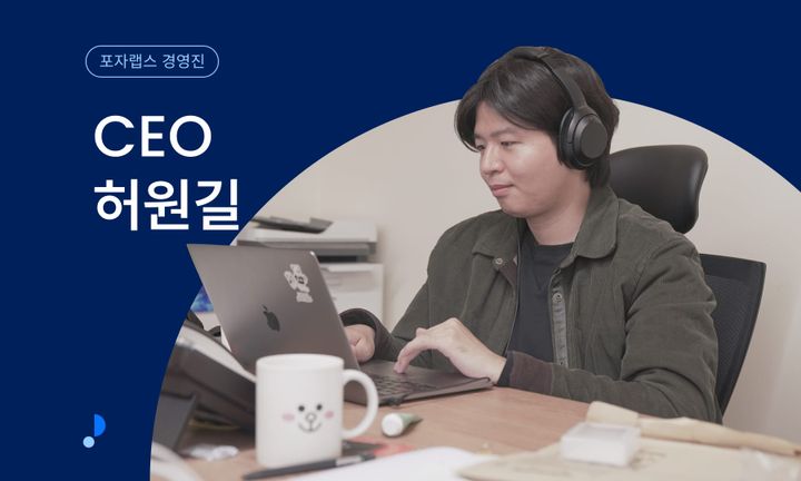 인공지능이 음악을 어떻게 만드냐면요?