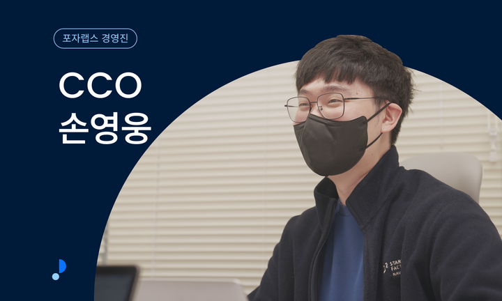 AI한테 작곡하는 방법을 가르치라고요?