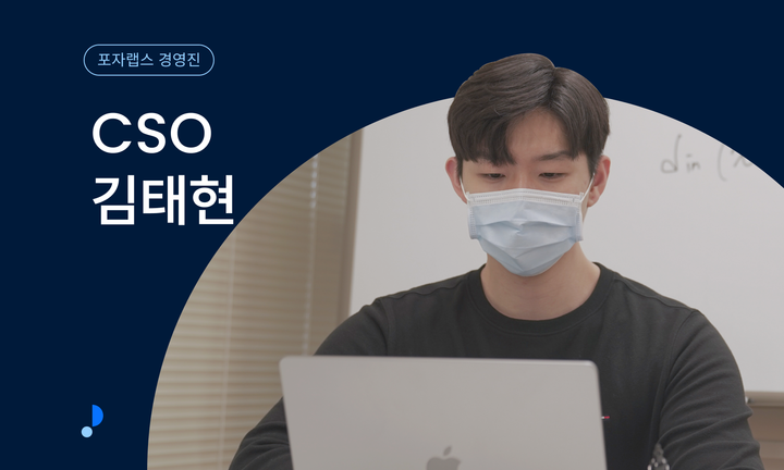 음악 산업의 혁신을 만들어낼 수만 있다면