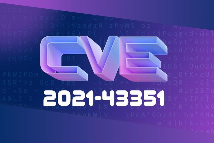 CVE-2021-43351 - Explaining an Unused and Rejected Vulnerability (With Code Snippet & Details)