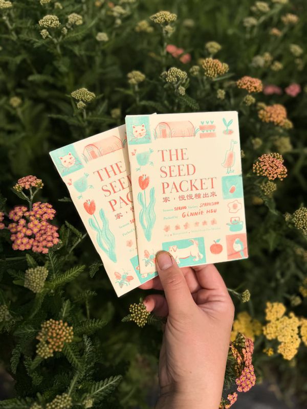The Seed Packet