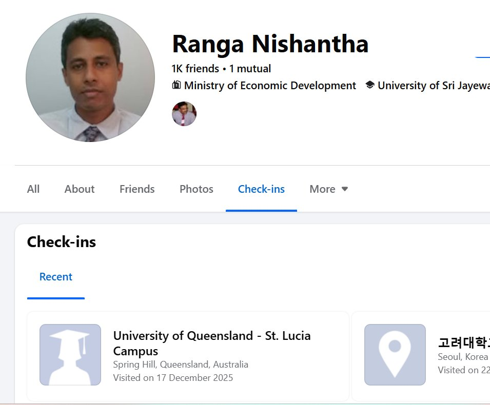 Screenshot: Ranga Nishantha's Facebook check-in page, archived by Jaffna Monitor, shows a visit to the University of Queensland's St. Lucia campus in Brisbane on December 17, 2025 — less than two weeks before the first fraudulent transactions were processed through Sri Lanka's External Resources Department.