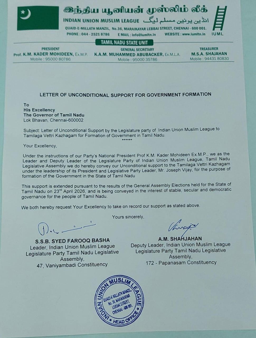 IUML’s letter of support for Vijay’s bid to form the government in Tamil Nadu.