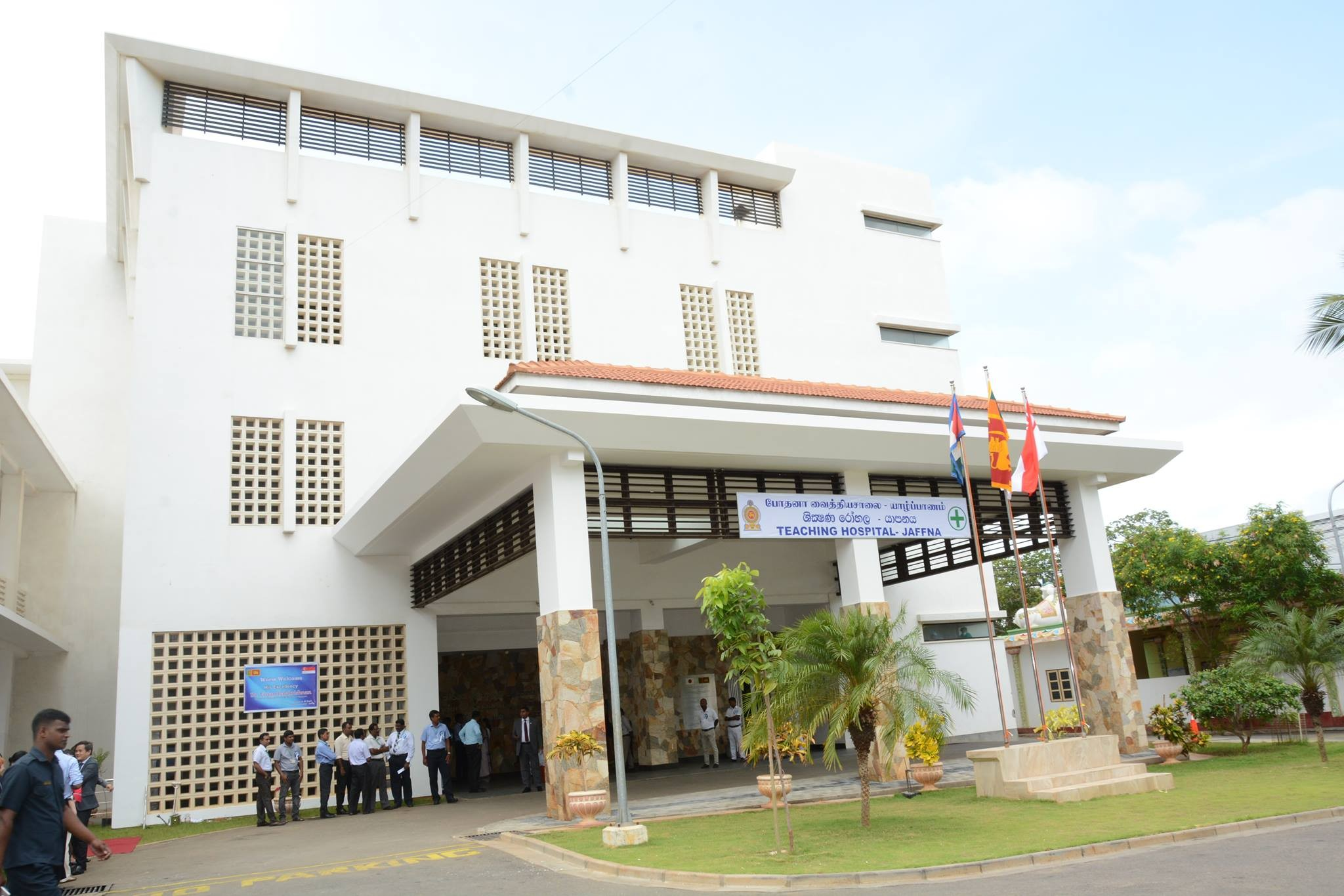 Jaffna Teaching Hospital, the largest state-run hospital in Sri Lanka’s Northern Province, has faced mounting pressure since the country’s economic crisis strained staffing, medicines and medical infrastructure.