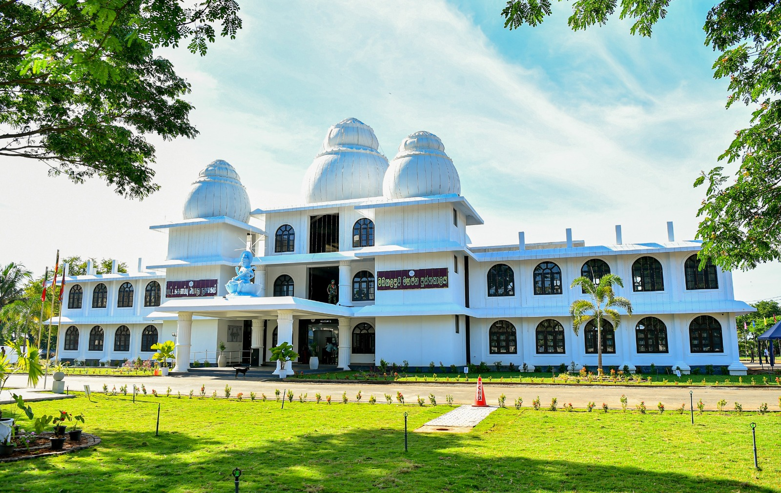 The newly inaugurated Batticaloa Public Library