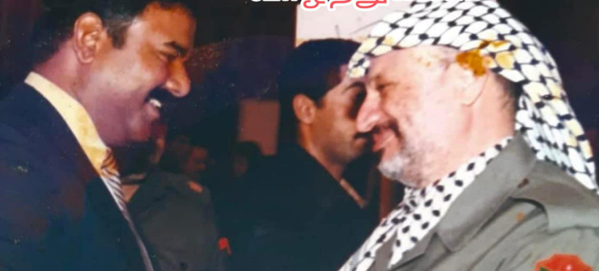 Shankar Rajee with Yasser Arafat.