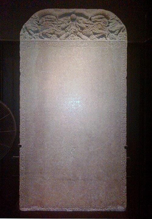 Figure 4: The&nbsp;Galle Trilingual Inscription&nbsp;is a stone tablet with an inscription in Chinese, Tamil and Persian discovered in the Southern Province. Dated 15 February 1409, it was installed by admiral Zheng He, the Chinese expeditionist during his grand voyages.  The text deals with offerings made by Zheng to the Buddha, Allah and the Thennavara Nayanar (தென்னாவர நாயனார் or තෙන්නාවර නායනාර්)  at Thondeswaram in Devinuwara. It provides evidence illustrating a society characterised by co-existence, tolerance and connected by faith in pre-colonial Sri Lanka (Source: Wikipedia).