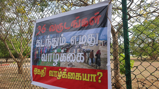 Tamil Families Displaced Since 1990 Vow Weekly Protests Until Military-Held Lands Are Returned
