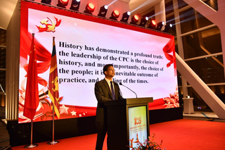 The Party at 105: China Makes Its Case to Sri Lanka