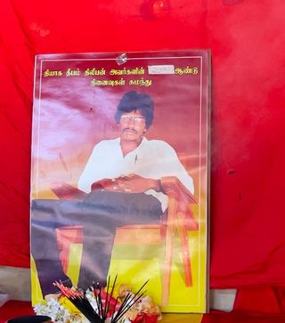 Thileepan Commemoration Opens at a Tigers’ Cemetery in Mullaitivu