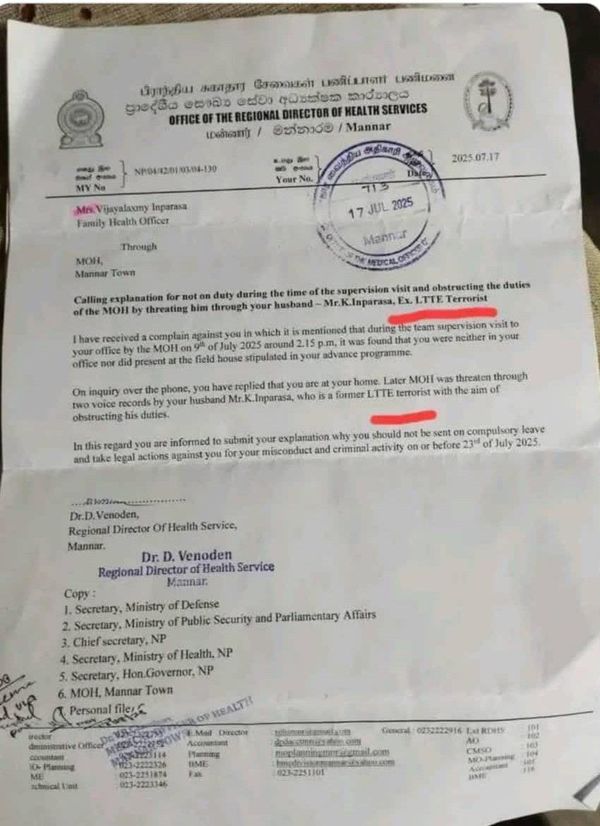 Calling an Ex-LTTE ‘Terrorist’ — and Terrorising the English Language: The Mannar RDHS Way