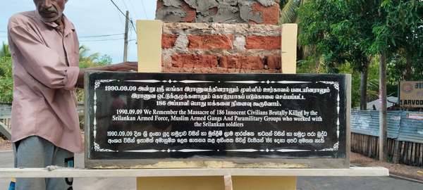 Sri Lanka’s Darkest Night: The Sathurukondan Massacre Still Awaits Accountability