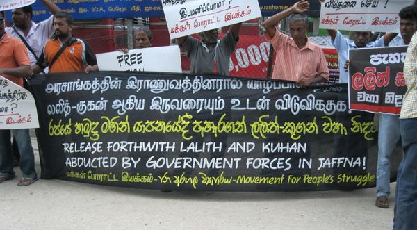 Lalith–Kugan Case Reaches Critical Stage as Court Presses Gotabaya Rajapaksa