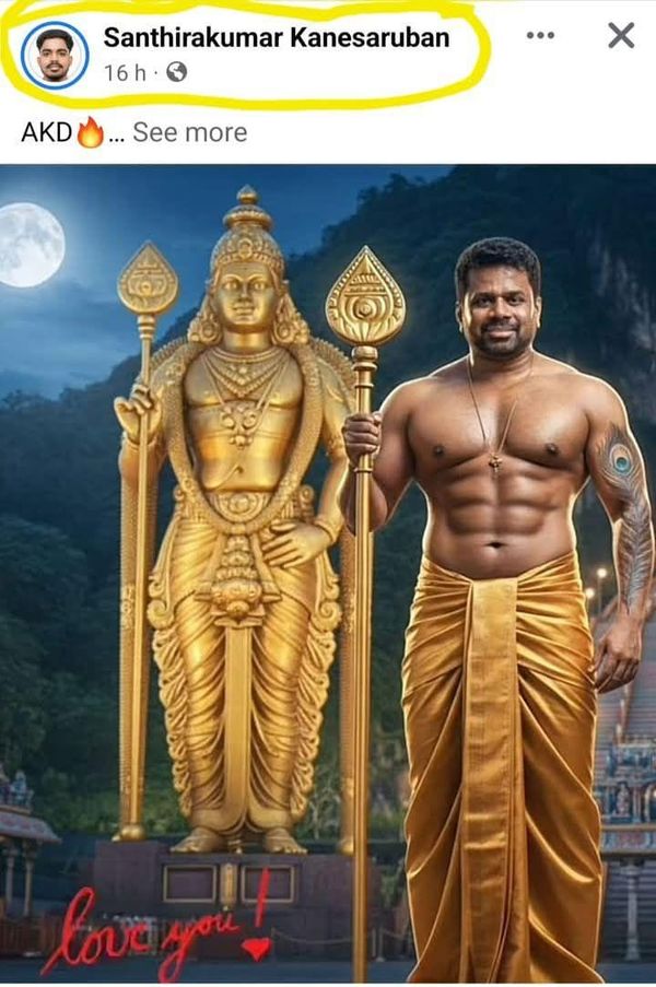 JVP Councillor’s Post Likening AKD to Lord Murugan Sparks Controversy in Jaffna