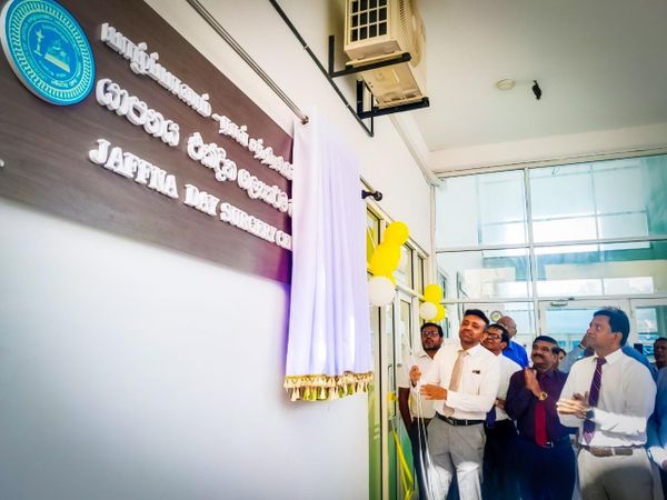 Surgery Without Admission: Jaffna Launches Sri Lanka’s First Public Day-Surgery Model
