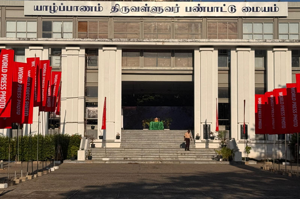 Cabinet Trust for India-Funded Jaffna Cultural Center Sparks Fears of Colombo Control
