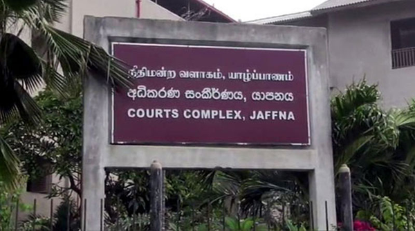 The Jaffna Bar Association's Letter the Government Did Not Want Written