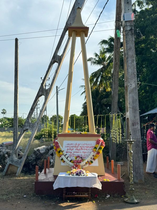 Tamil Society Cannot Confront Its Past Until It Acknowledges Its Own Victims