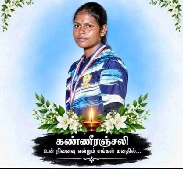 ‘Beauty of the War’: A 17-Year-Old’s Death Shakes a Kilinochchi Village