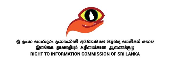 Oncologist Wants Health Officials Prosecuted After RTI Order Goes Unheeded