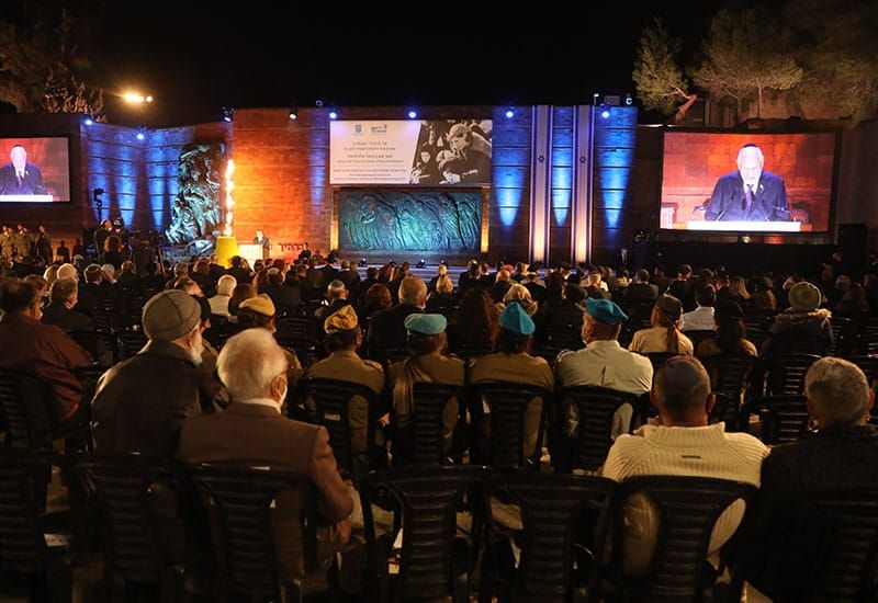 Holocaust Memorial Day (Yom HaShoah) | 2025