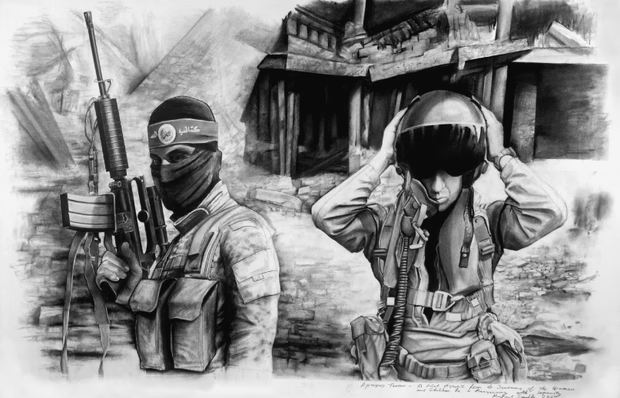 Anti-War or Anti-Israel: Another Royal Academy Controversy