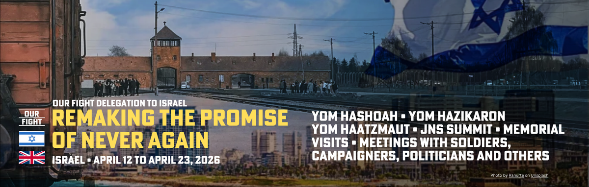 Our Fight delegation to Israel | 2026-04-12