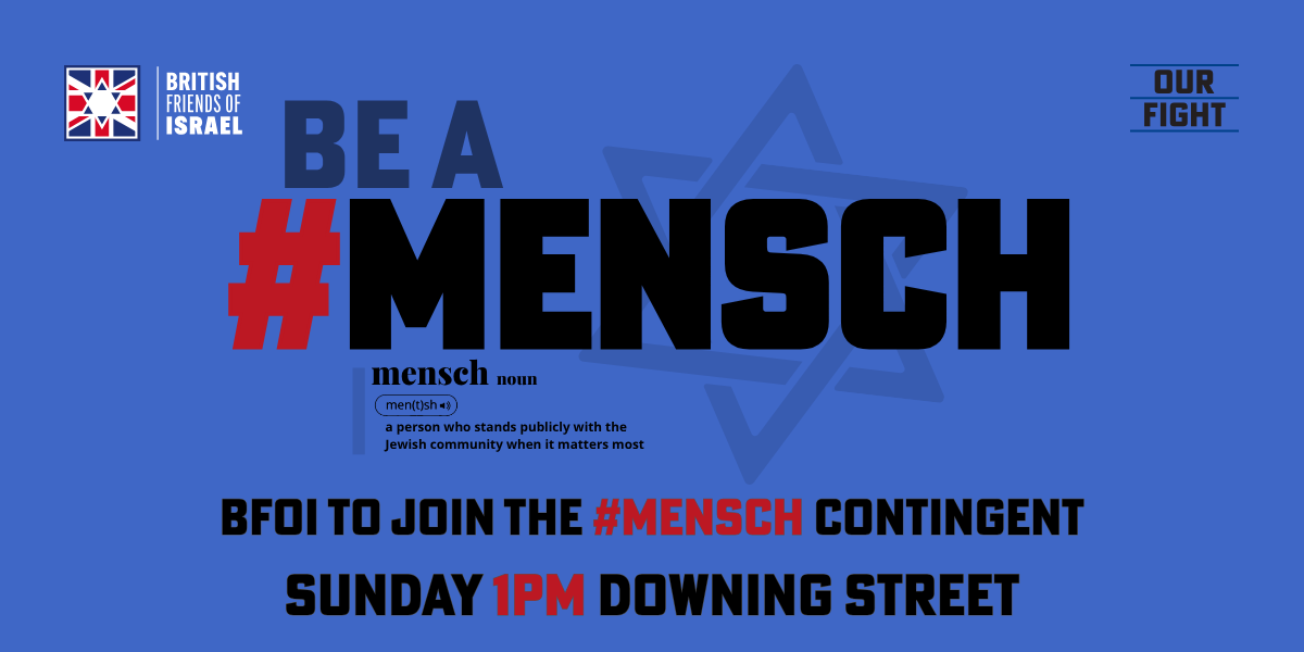 Join us and the British Friends of Israel on the #mensch contingent on Sunday