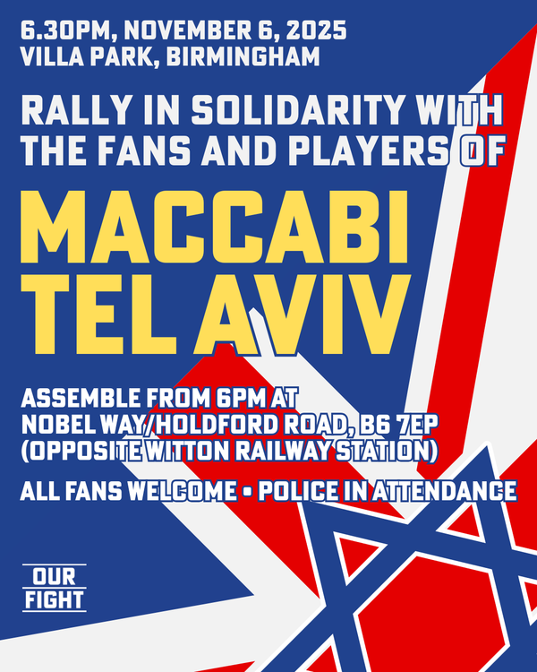 Maccabi Solidarity Rally Location | Press Release
